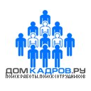 Транспорт, логистика. Все резюме Черкесска и России!